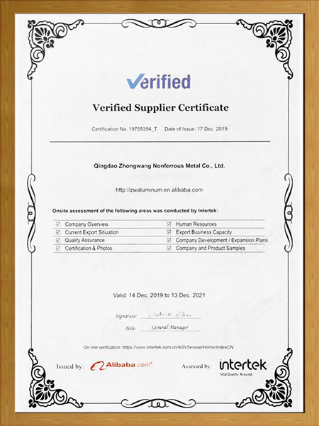 Verified Supplier Certificate